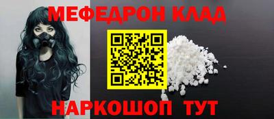 индика Камышлов