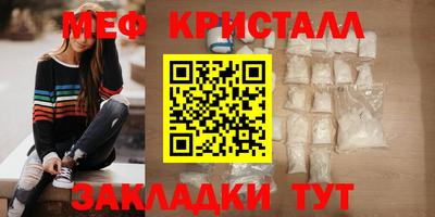 хмурый Ипатово