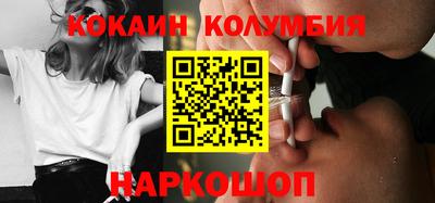 скорость mdpv Кандалакша
