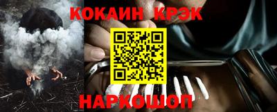 прущие грибы Канаш
