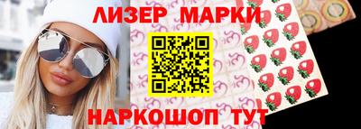 прущие грибы Канаш