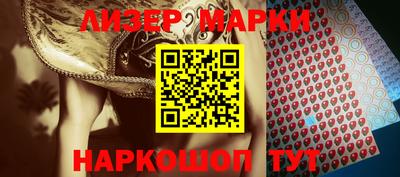прущие грибы Канаш