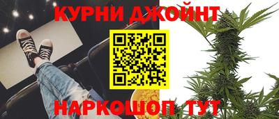 скорость mdpv Кандалакша