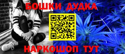 скорость mdpv Кандалакша