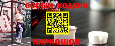 прущие грибы Канаш
