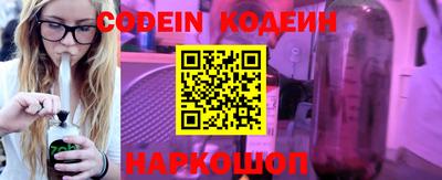 скорость mdpv Кандалакша