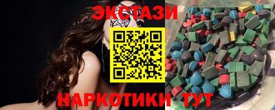 скорость mdpv Кандалакша