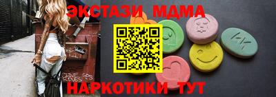 скорость mdpv Кандалакша