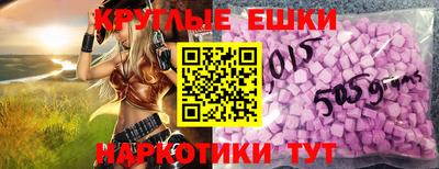 скорость mdpv Кандалакша