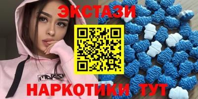скорость mdpv Кандалакша