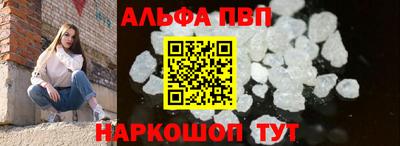 скорость mdpv Кандалакша