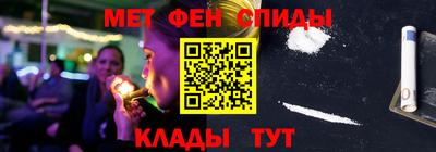 прущие грибы Канаш