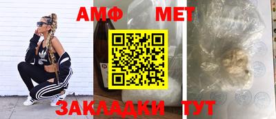 скорость mdpv Кандалакша
