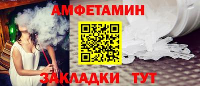 скорость mdpv Кандалакша