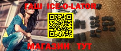 индика Камышлов