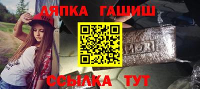 скорость mdpv Кандалакша