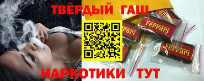 индика Камышлов