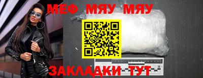 скорость mdpv Кандалакша