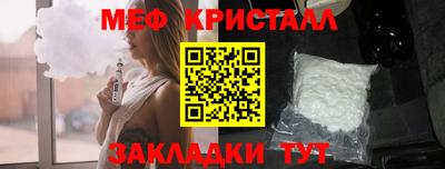прущие грибы Канаш